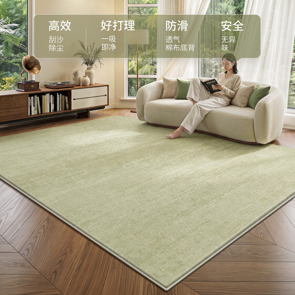Small fresh green living room carpet cream style square no-wash and wipeable sofa coffee table blanket classy bedroom floor mat