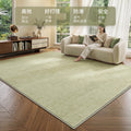 Small fresh green living room carpet cream style square no-wash and wipeable sofa coffee table blanket classy bedroom floor mat