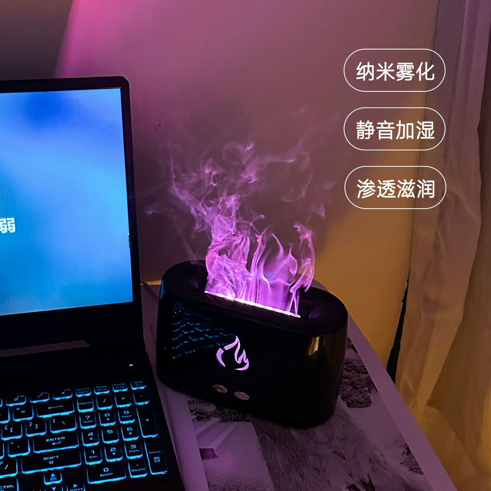 Flame humidifier aromatherapy ambient light - silent desktop diffuser for home, dorm, bedroom - perfect birthday gift for him or her