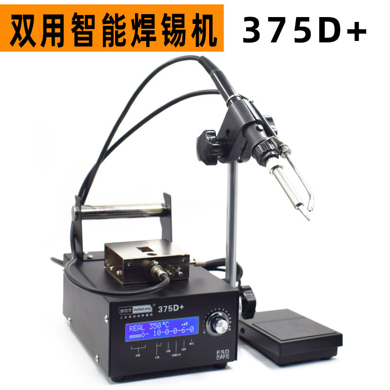 375 automatic soldering machine foot out soldering table constant temperature spot soldering machine industrial electric soldering iron manual tin point dual use