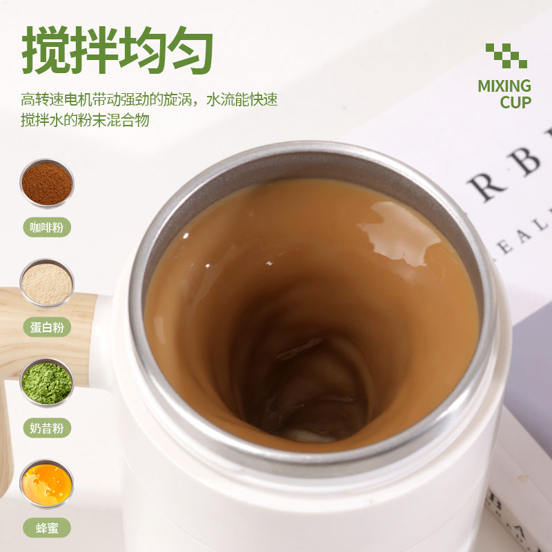 11 creative minimalist automatic stirring cup - rechargeable wireless lazy water bottle - portable electric magnetic rotating shaker for coffee