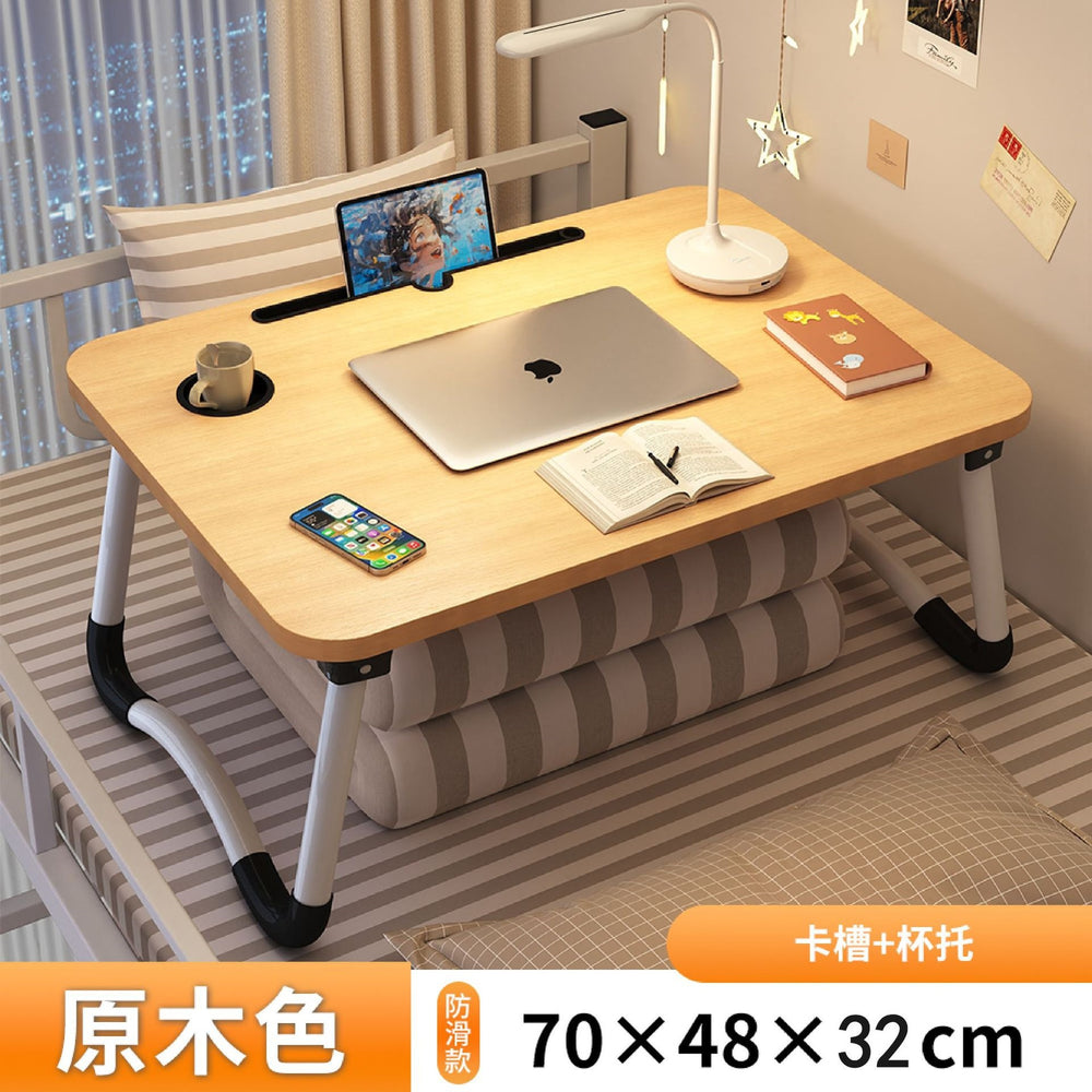 Small table on the bed, foldable computer desk, for home bedroom bay window desk, dormitory student dormitory lazy study table