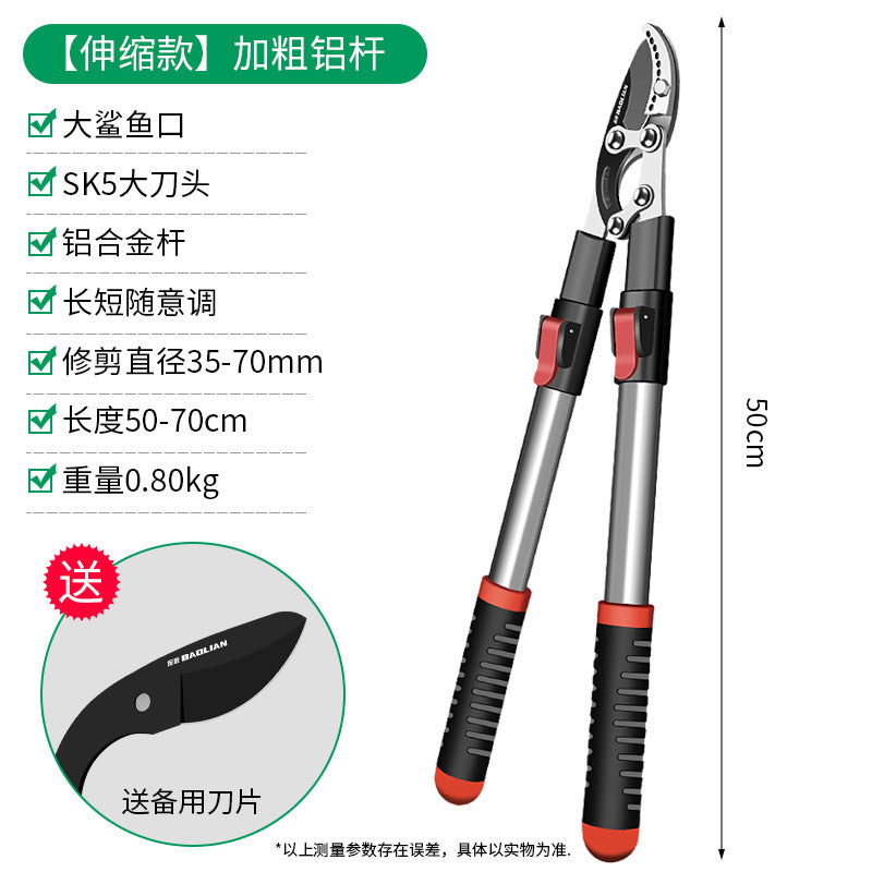 Pruning shears fruit tree pruning pruning branches pruning shears garden large strong pruning branches strong thick branch shears