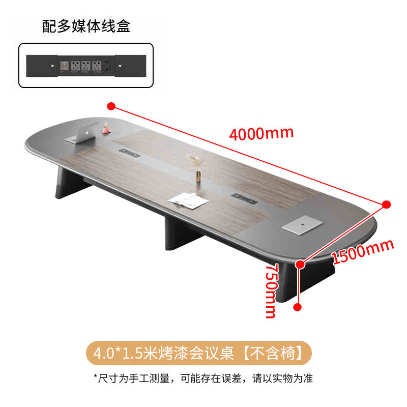 Saint-li conference table - long table, large negotiation table, light luxury training table, conference room oval meeting table
