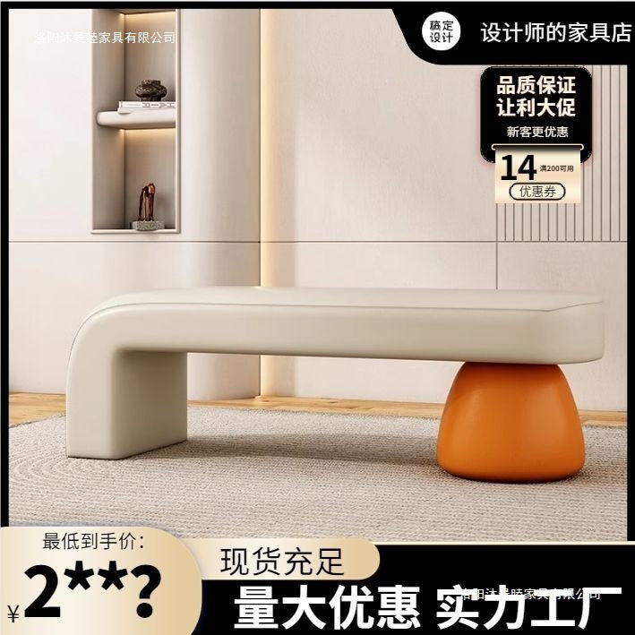 Waiting chair hair salon rest area bench sofa industrial style bench light luxury ultra narrow