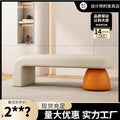 Waiting chair hair salon rest area bench sofa industrial style bench light luxury ultra narrow