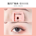 Keqi mini wide-angle eyelash curler - cat paw design, eyelid-friendly, long-lasting curl, adhesive strip included, beauty tool