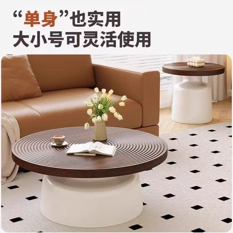 Wabi-sabi style coffee table, vintage-inspired living room coffee table, french retro designer piece, same style as seen in homes, small apartment round table