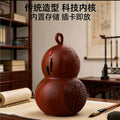 Authentic (800 taoist rhymes) classical classy bluetooth speaker gourd small speaker can be hung around the neck portable mini sound