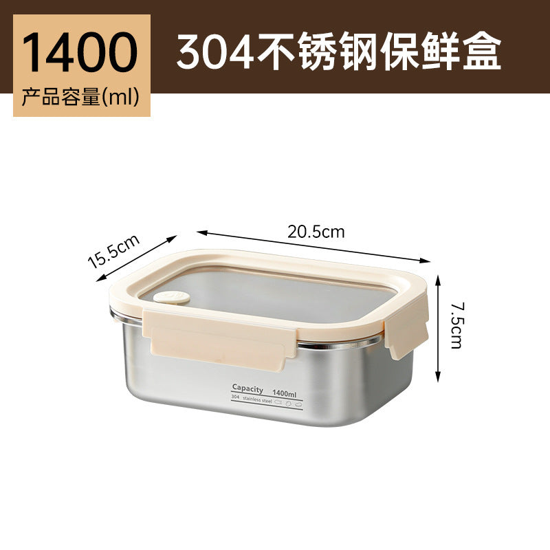 High-style stainless steel lunch box, microwave-safe bento box, perfect for office workers, and a food-sealing container