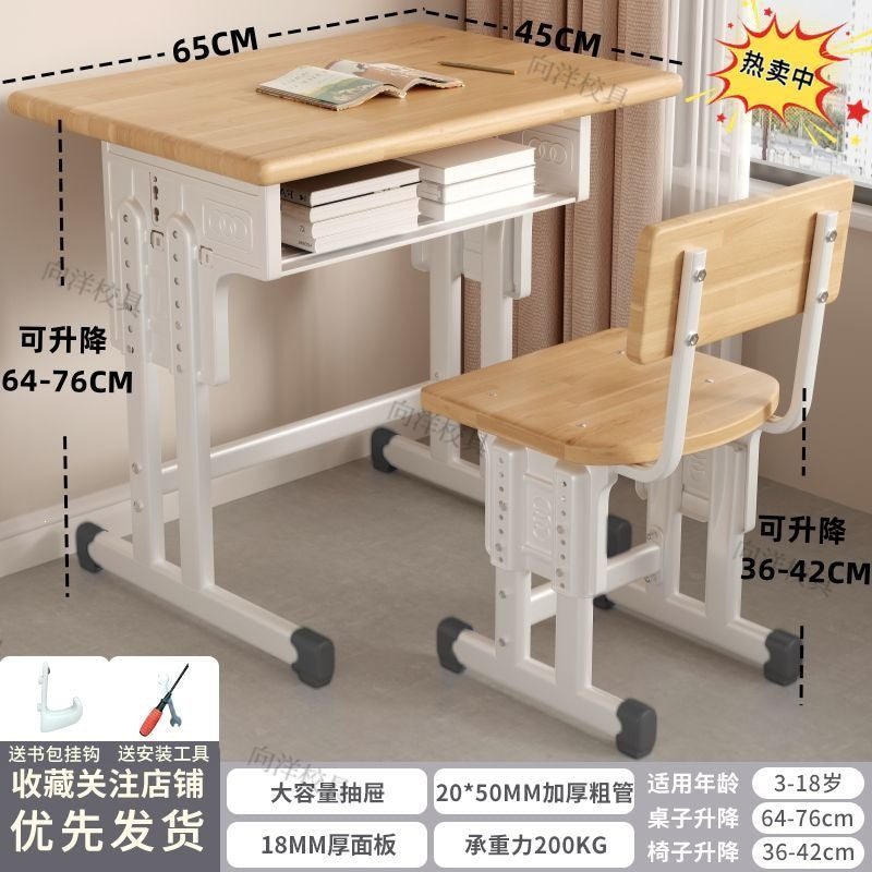 Solid wood children's study desk and chair set - adjustable height, perfect for elementary and middle school students. ideal for boys and girls, this writing desk is made with thickened, eco-friendly materials