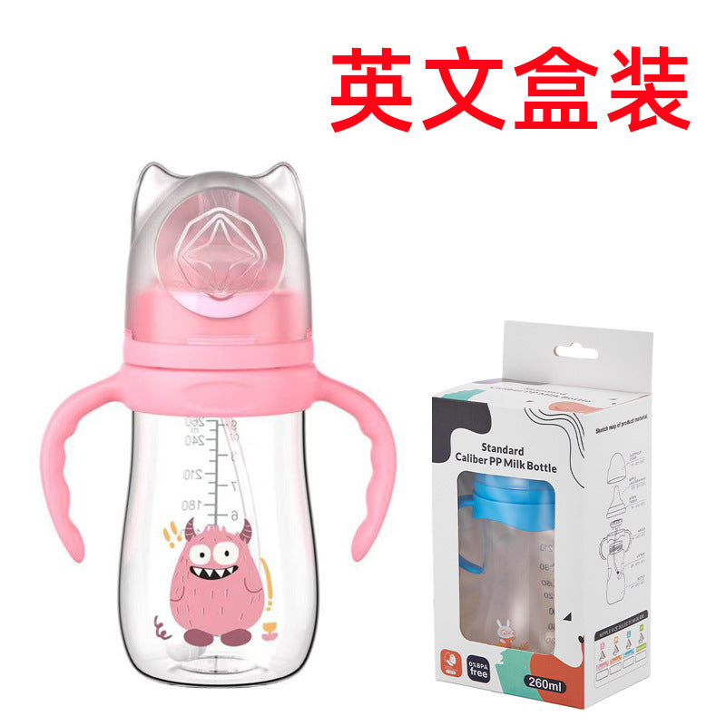 English boxed baby bottle anti-drop and leak-proof wide diameter pp bottle with handle anti-choking and anti-flatulence bottle wholesale