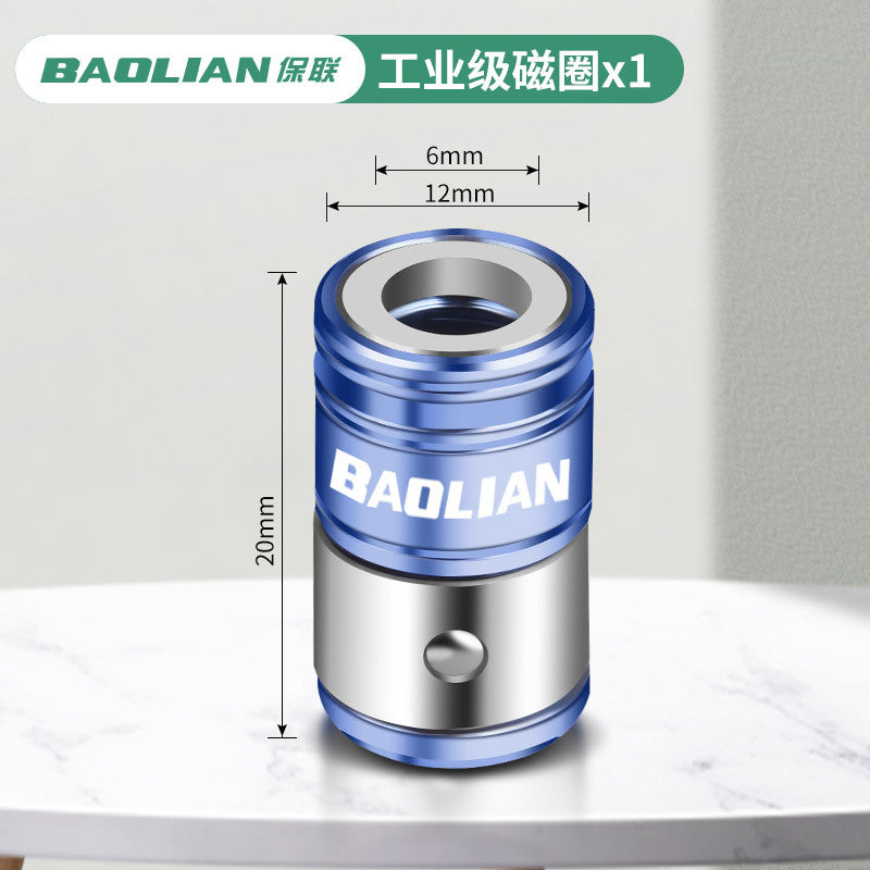 Baolian batch head, strong magnetic electric screwdriver, high hardness drill bit, lengthened anti-skid electric drill, cross screwdriver, batch head set