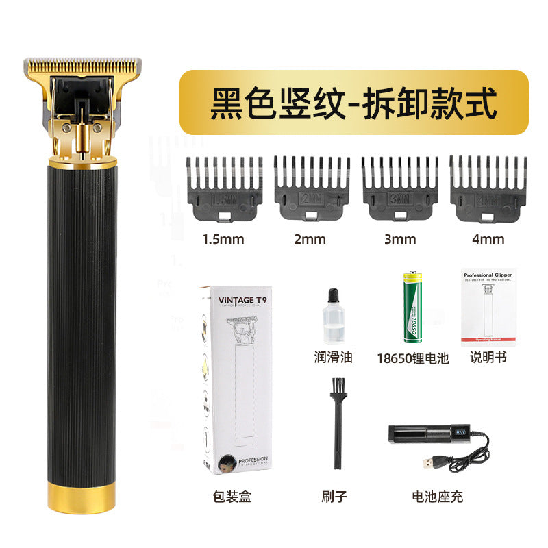 Electric waterproof engraving detachable battery hairdresser oil head electric clipper for home travel shaving electric clipper