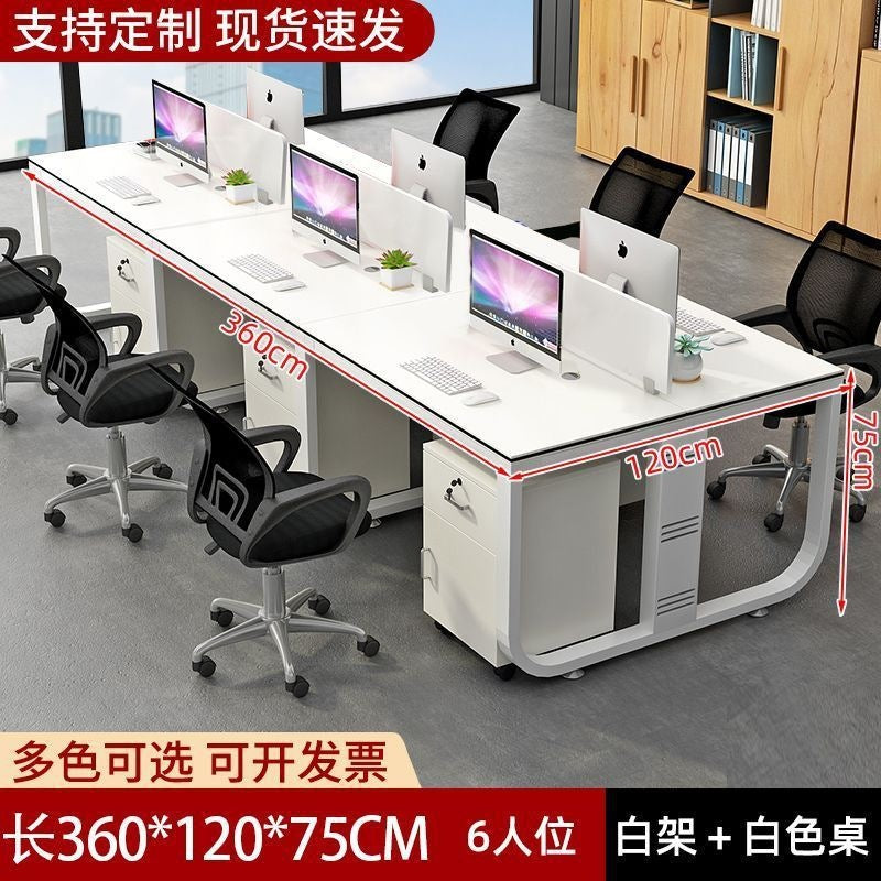 Modern minimalist office desk and chair set - double/quad workstation for employees