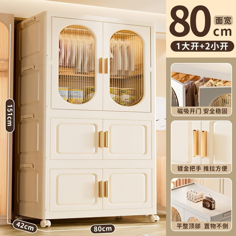 Installation-free thickened hanging clothes style foldable plastic storage cabinet for home bedroom layered kids clothes storage cabinet