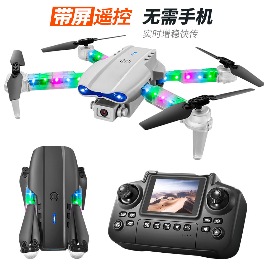 E88d/e99 drone - screen-controlled remote control aerial photography aircraft with optical flow positioning and lighting - smart remote control aircraft