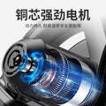 Comes lithium battery blower for home small computer dust removal high power rechargeable hair dryer vacuum cleaner