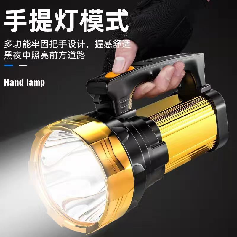 Super bright portable light, strong light flashlight, charging, super bright outdoor lighting, household portable searchlight, patrol mine light