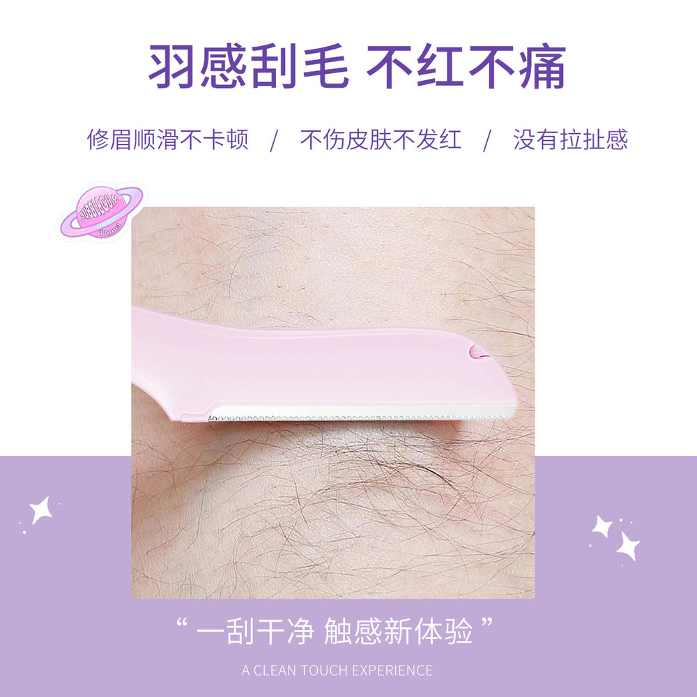 Cute rabbit eyebrow razor oem stainless steel blade eyebrow shaper women's eyebrow trimmer beauty tool eyebrow shaping comb anti-scratch