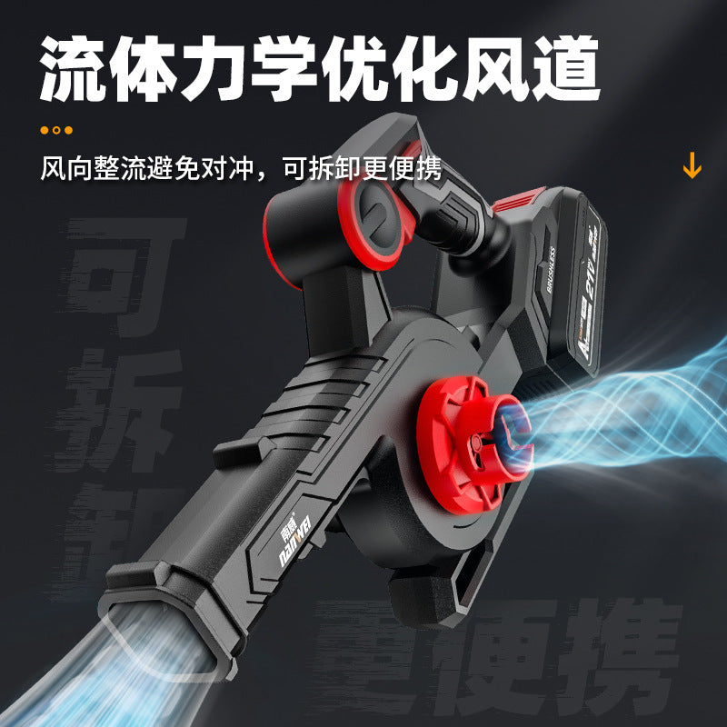 Nanwei brushless handheld blower - multi-purpose high-speed centrifugal fan for home dust removal, vacuuming, and air blowing