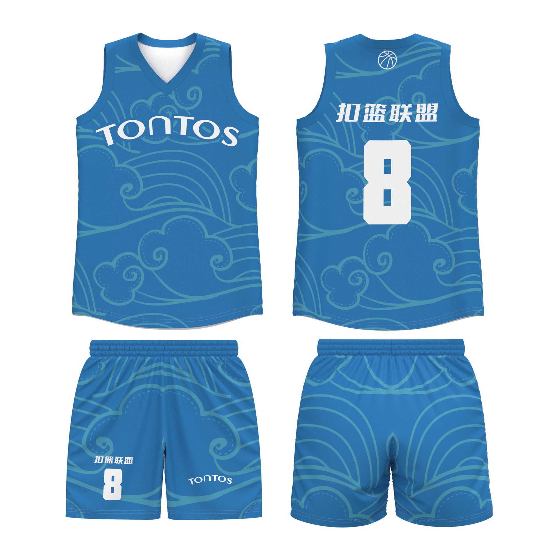 Adult game training jersey sports basketball jersey heat transfer quick drying jersey basketball jersey set custom printing