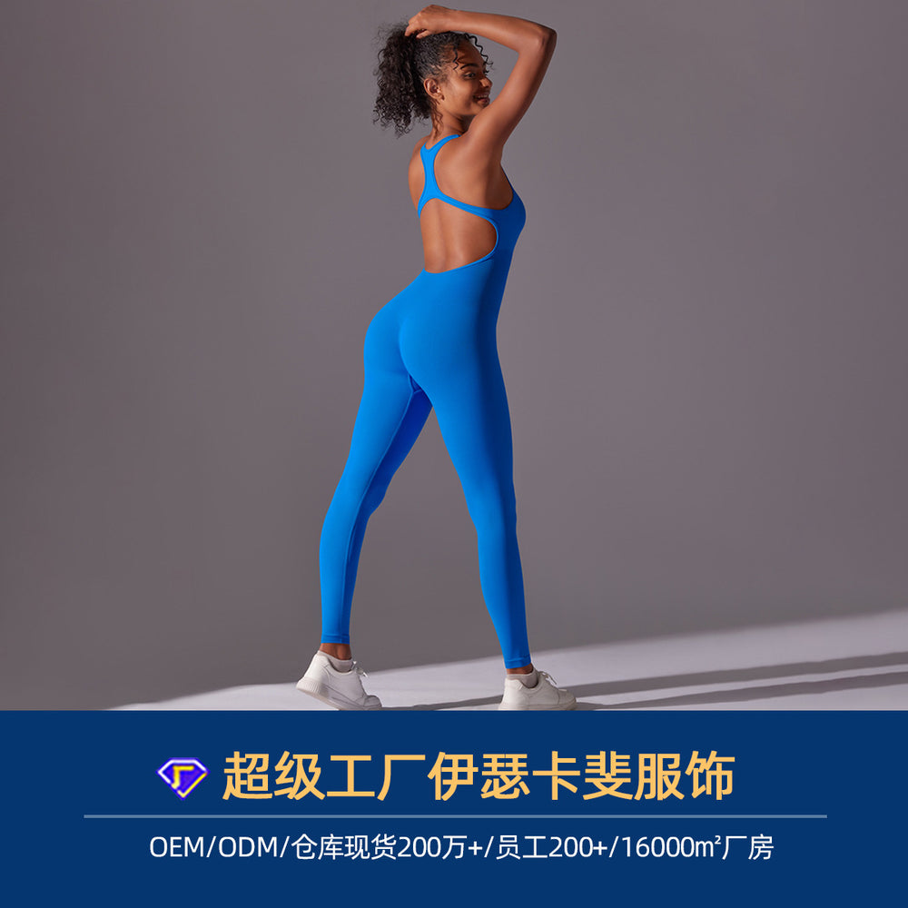 Processing personalized tight pure colorall-in-one jumpsuit aerial beauty back yoga wear seamless breathable long jumpsuit