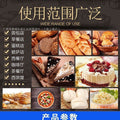 Chumai h20h30 double-action double-speed dough mixer commercial silent variable frequency dough mixer 10/15/ 25kg mixer