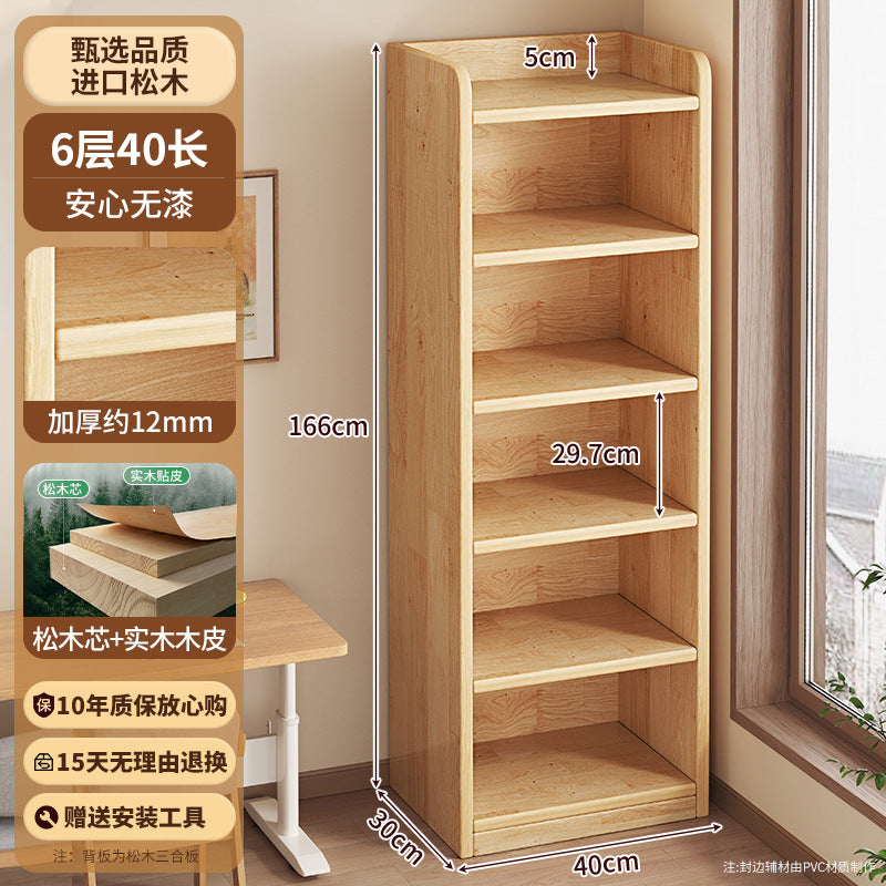 Pine solid wood bookshelf integrated wall floor shelf children's bookcase student home locker storage cabinet