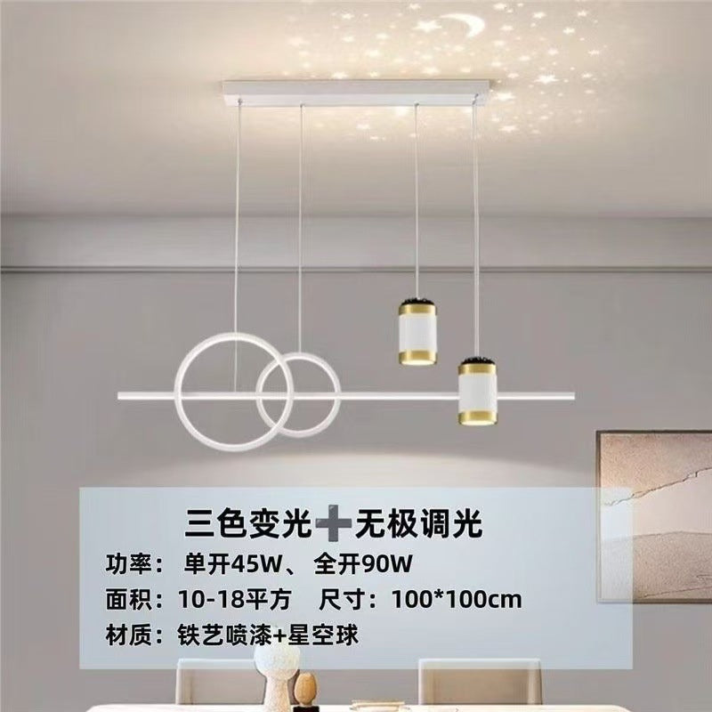 Living room chandelier 2023 modern simple projection light Guangdong Zhongshan lighting whole house combination package led light
