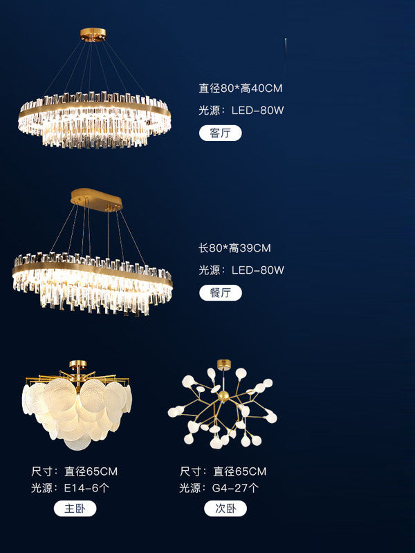 Modern living room light luxury crystal chandelier whole house package lighting simple dining room main light 2025 new lamps