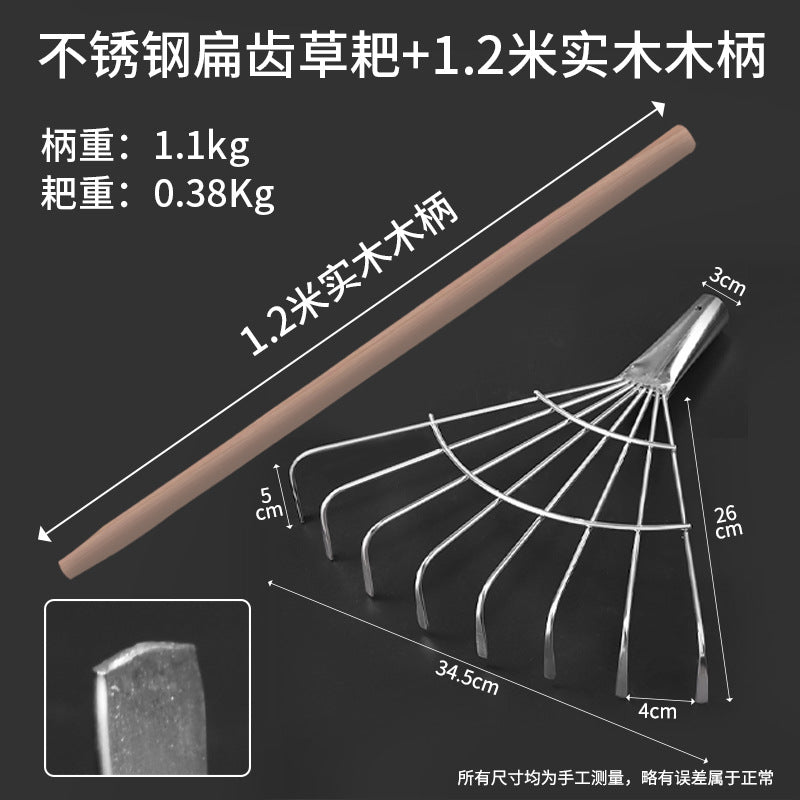 Agricultural iron rake, ground rake, thickened nail rake, soil rake, grass rake manufacturer, multi-functional 469-tooth weeding tool