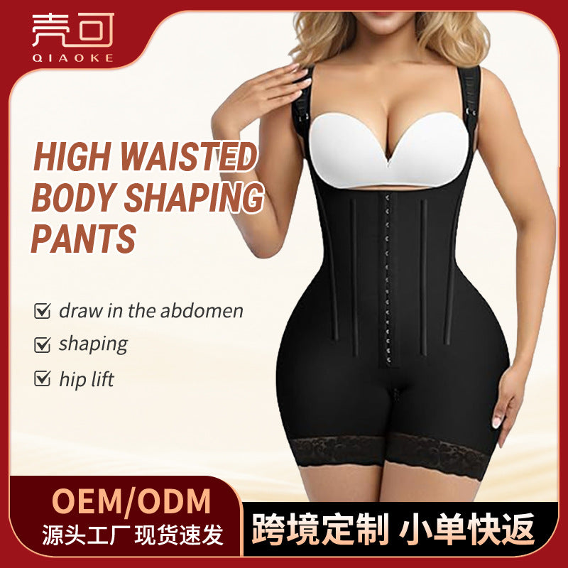 best selling steel boned buttoned one-piece shapewear women's vest hip lifting and abdominal tightening body shaping corset