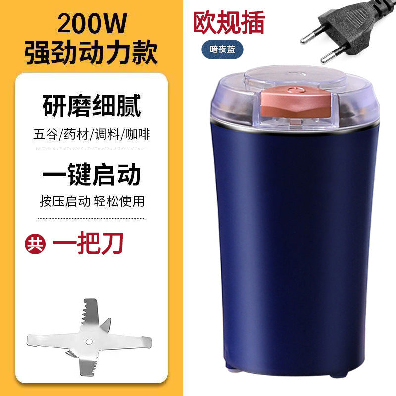 Mini grinder mill - perfect for grinding chili peppers, spices, and making ultra-fine baby food, five-grain cereals, and more!