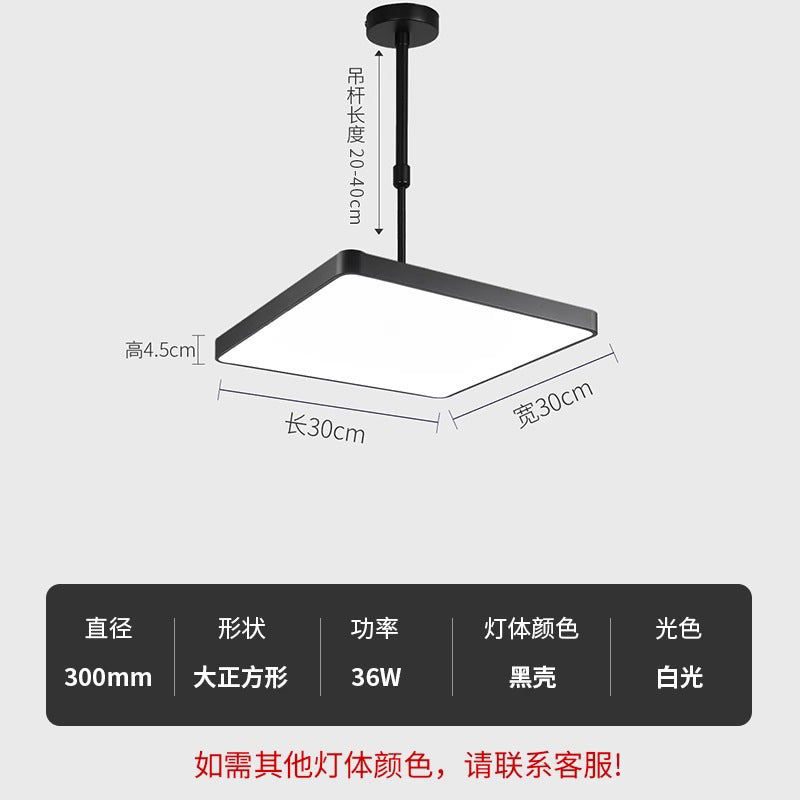 Mahjong table extendable height adjustable pendant light - commercial grade, ultra-bright, ideal for mahjong parlors, offices, restaurants, and industrial style spaces