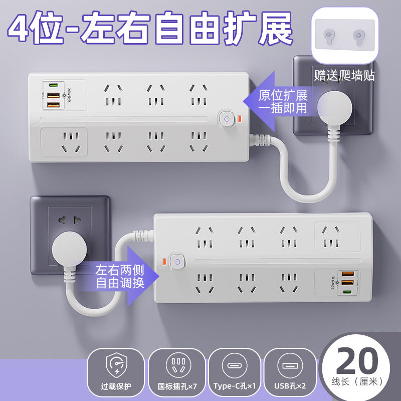Multi-functional 10-outlet power strip with long cord, dorm room multi-port power strip, home power strip with usb ports and pd converter