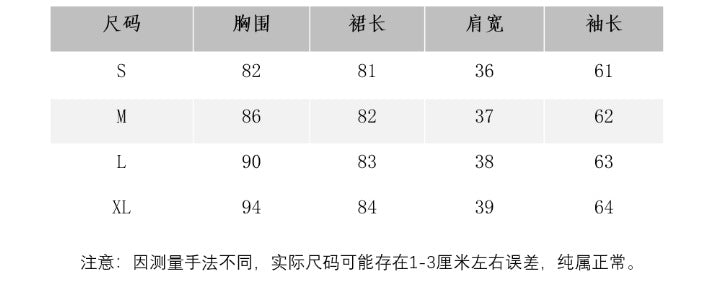 fashionfashion style retro denim skirt waist strap waist elegant buttoned silmshortdress