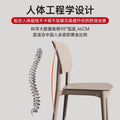 Scandinavian plastic chair for homethickened dining table dining chair comfortable for long sitting plaid modern casual back stool