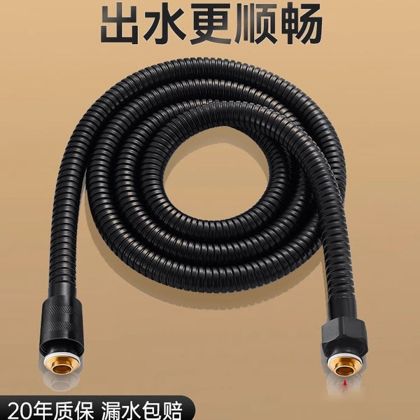 Shower hose stainless steel thickened explosion-proof and anti-trip shower pipe bathroom nozzle water heater universal connecting pipe