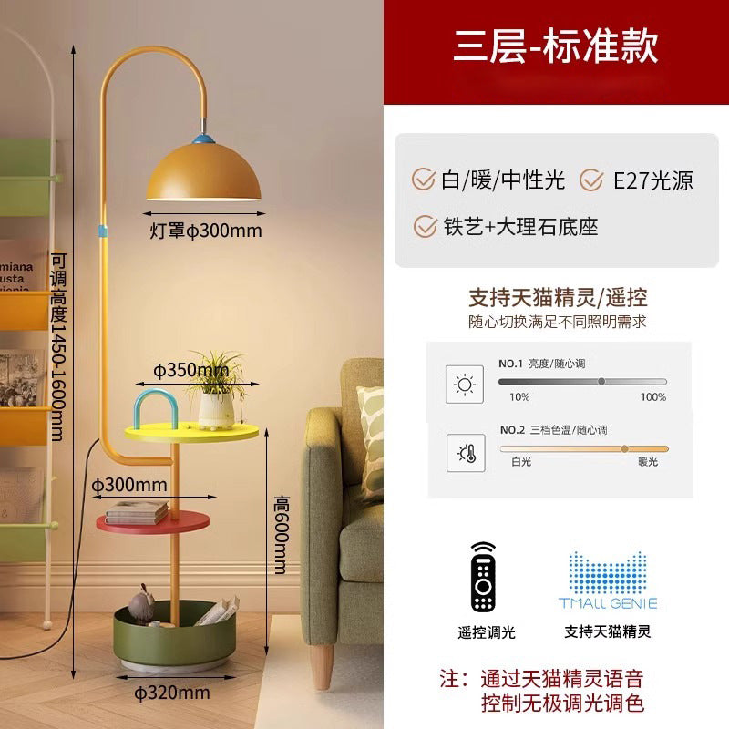 Memphis floor lamp - new living room accent light for sofa, decorative ambient lighting, kids' room bedside table lamp with integrated storage, coffee table lamp