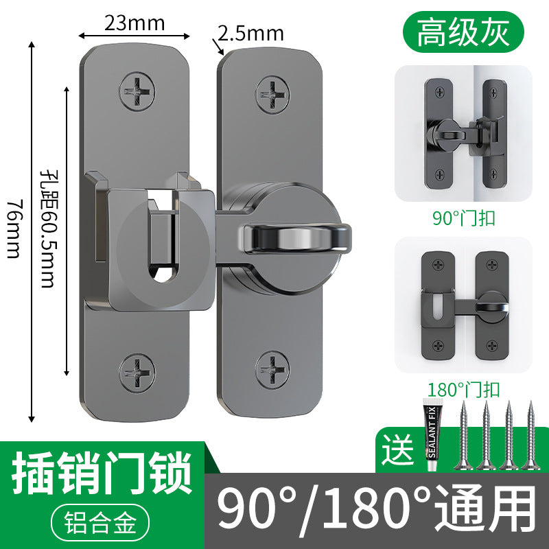 Latch door bolt buckle punch-free dual-purpose door lock buckle surface-mounted bathroom door hotel anti-theft door buckle