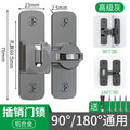 Silver [90 degree/180 degree universal] + nail-free glue