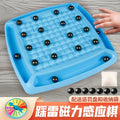 Magnetic battle chess: brain-boosting, parent-child interactive magnetic effect chess - educational tabletop game for kids