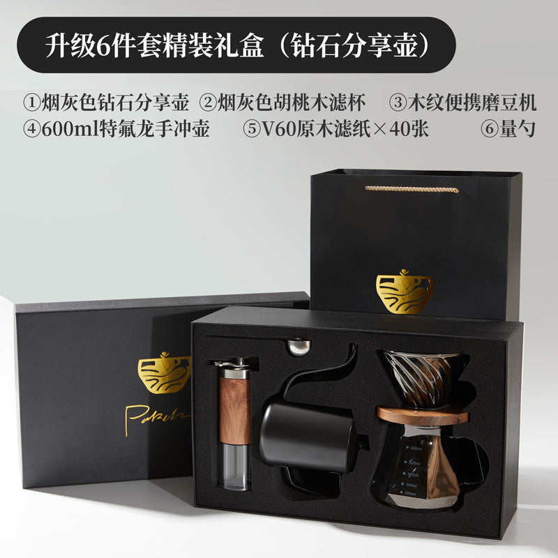 Premium pour-over coffee gift set - home american style with scale, coffee maker set, business gift