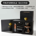Premium pour-over coffee gift set - home american style with scale, coffee maker set, business gift