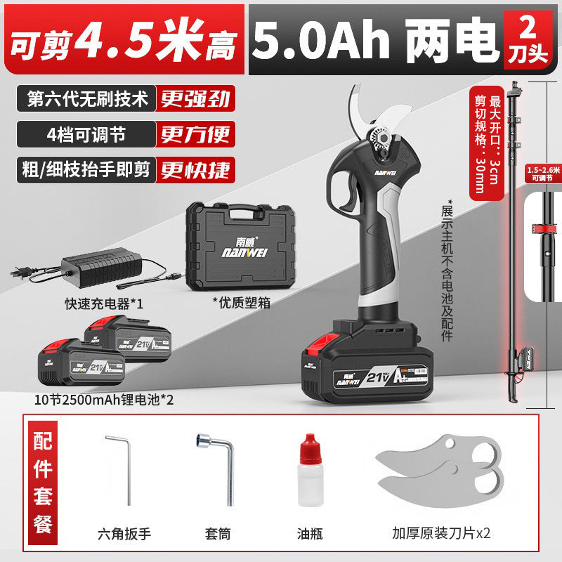 Wholesale brushless electric fruit branch shears rechargeable high branch shears lithium battery pruning shears branch fruit tree shears gardening thick branch shears