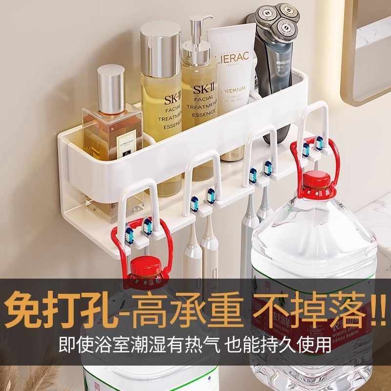 White toothbrush rack, punch-free bathroom toothbrush and mouthwash cup hanging rack, wall-mounted electric toothbrush rack cup
