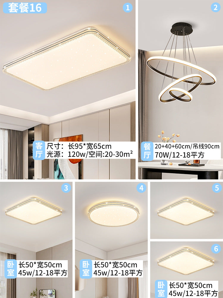 Zhongshan Lighting Factory direct sales simple cream wind living room light ultra-thin whole house led bedroom advanced ceiling light