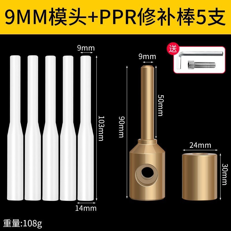 Ppr pipe repair tool pe leak repair handy gadget hole repair hot melter welding head pert repair glue stick