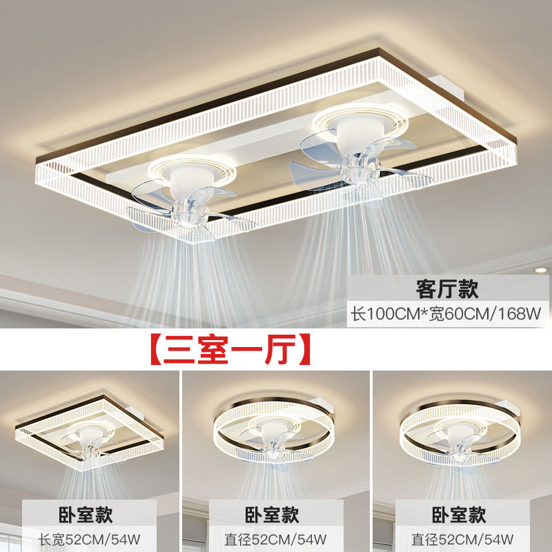 Fan light, living room ceiling light, light luxury, advanced sense, intelligent invisible fan light, integrated lighting combination, whole house package